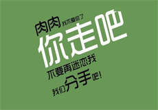 佳人直播app下载ios
