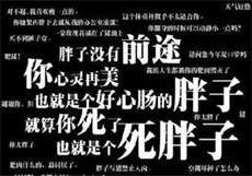 下载两个最刺激平台
