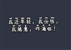 适合晚上看的app下载直播
